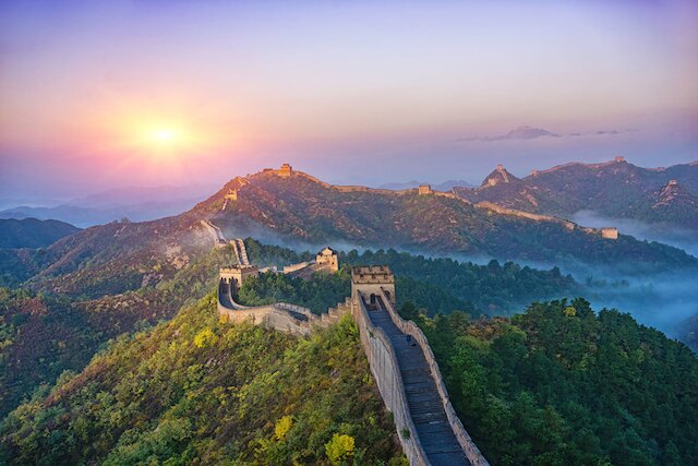 Cina